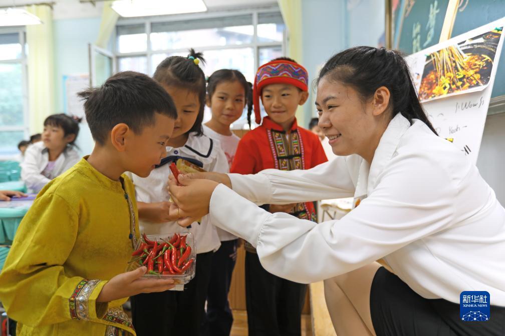 印尼分分彩官方网站